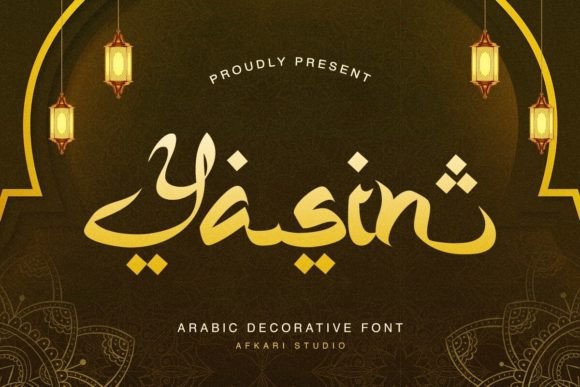 Yasin: Breathing Life into Arabic Typography with Artistic Flair